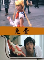 加勒比黑人在线